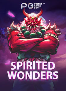 เว็บ บอล ฝาก 100 เล่นยังไงให้ได้กำไร